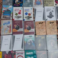 کتاب کنکور و نهایی نو و سالم