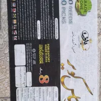 فرش نه متری کاملا نو