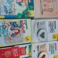 کتاب درسی|کتاب و مجله آموزشی|شیراز, قصرالدشت|دیوار