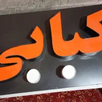 تابلو چلنیوم