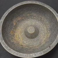 کاسه چهل دعا قرن ۱۹ قدمت ۲۰۰ساله