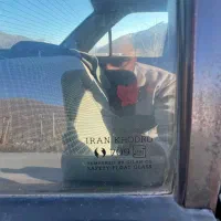 پژو 405|خودرو سواری و وانت|بانه, |دیوار