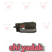 موتور برف پاک کن جلو تیگو ۵|قطعات یدکی و لوازم جانبی|رباط‌کریم, رباط‌کریم|دیوار