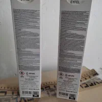 خوشبو کننده|مواد شوینده و دستمال کاغذی|بندرعباس, |دیوار