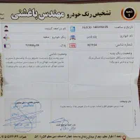 پارس xu7p  سفارشی معاوضه با وانت نیسان کم کار|خودرو سواری و وانت|مشهد, فرهنگ|دیوار