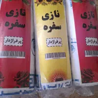 سفره یک بار مصرف اقتصادی