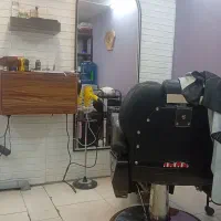اصلاح رایگان