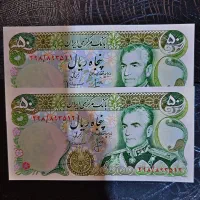 ست ۳ جفتی شانه پهن|کلکسیون سکه، تمبر، اسکناس|شهر بابک, |دیوار