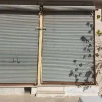 فروش مغازه در الهیه