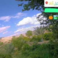 باغچه و خانه