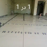 بناافغانی کاشی سرامیک کار وتخریب کار نصب کاشی کاری|خدمات پیشه و مهارت|اصفهان, ملک‌شهر|دیوار