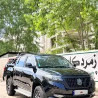 کلوت ۱۴۰۱ با لوازم