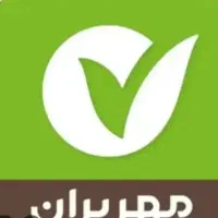 فروش امتیاز وام بانک مهر ایران شعبه ازادگان کرمان