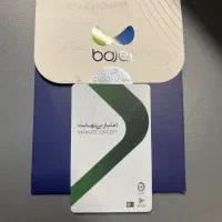 پیام یا تماس