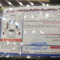 پارس مدل ۹۲ دوگانه کارخانه|خودرو سواری و وانت|اردبیل, |دیوار