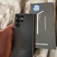 s 25 ultra 256 اس ۲۵ الترا شرکتی