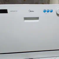 ماشین ظرفشویی