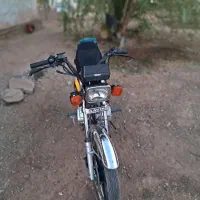 فروش یک دستگاه کویر 200