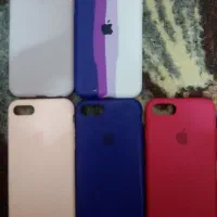 گارد اپل و غیره