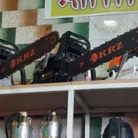 فروش اَره بنزینی در انواع مختلف