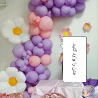 بادکنک زیبا ارزان بابونه کرومی. بنفش صورتی