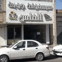 اجاره-مغازه18000000تومان