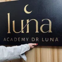 ادمینی در خانه