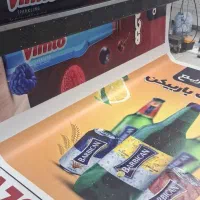 بنر فوری  فلکس  استیکر  کارت ویزیت بندرعباس