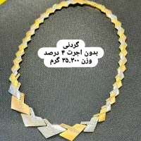دستبند النگویی کارتیه بدون اجرت|جواهرات|تهران, شهرک چیتگر|دیوار