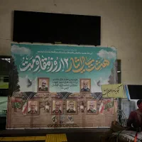 چاپ بنر تبلیغات سررسید هدایای تبلیغاتی تابلوسازی|خدمات پیشه و مهارت|اهواز, امانیه|دیوار