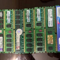 8 عدد رم DDR2  DDR3