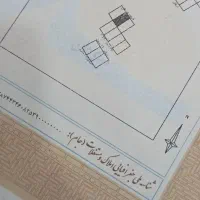 زمین-واقع-درگاز-مایع