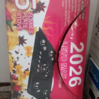 فروش فوق العاده و استثنایی سه قلم لوازم خانگی