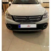 اچ سی کراس مدل 95