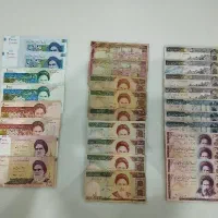 اسکناس کلکسیونی