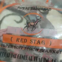 پتو نو|رختخواب، بالش، پتو|قروه, |دیوار