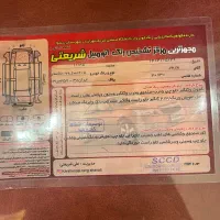 فروش خودرو پژو 405