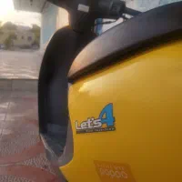 پاکشتی سوزوکی