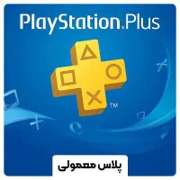 پی اس پلاس ظرفیت دوم یک ماهه
