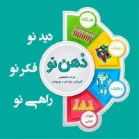جذب مربی چرتکه و رباتیک همراه با آموزش