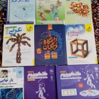 کتاب تست کنکور