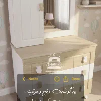 تخت راک نوزاد