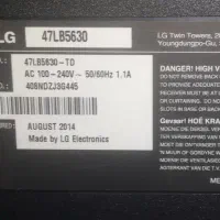 تلویزیونLED 47LB5630 الجی برد سالم با صفحه شکسته