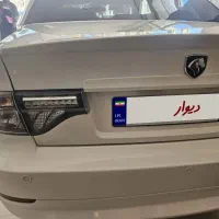 سورن پلاس دوگانه خشک