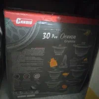 سرویس قابلمه چایی ساز