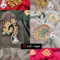 گلدوزی زنجیره ای با نخ، کاموا و گلابتون طلایی