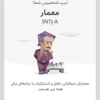 آموزشگاه تخصصی ترید و (ارز دیجیتال و فارکس)|خدمات آموزشی|قم, زنبیل آباد|دیوار
