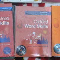 کتاب آموزشی زبان انگلیسی و آلمانی|کتاب و مجله آموزشی|شاهدشهر, |دیوار