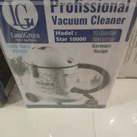 جاربقی مدل ۲۰۲۵