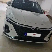 آریزو 8 صفر خشک تحویل روز